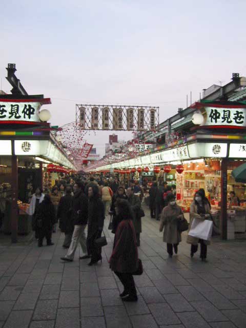 Tokyo