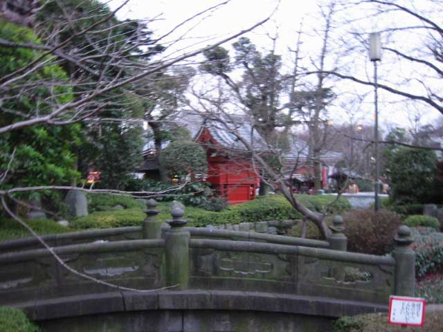 Asakusa Park, Tokyo