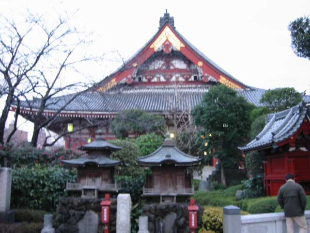 Asakusa Park, Tokyo
