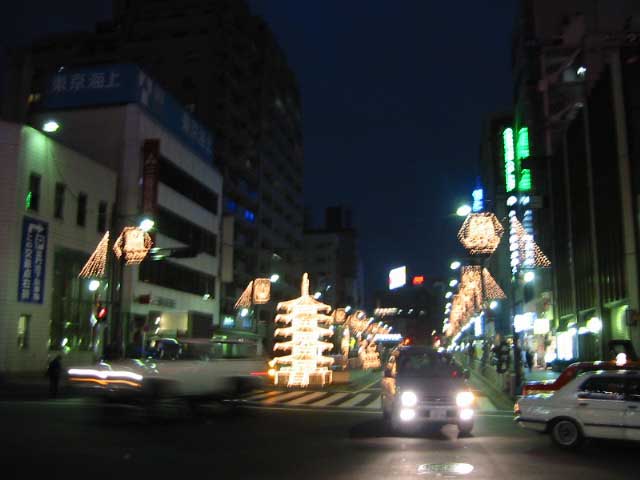 Asakusa Park, Tokyo