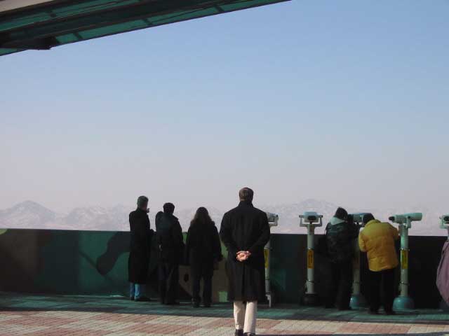 DMZ, view of N. Korea
