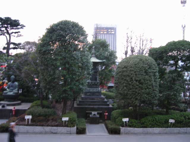 Asakusa Park, Tokyo