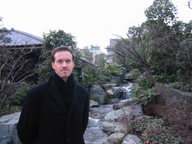 Asakusa Park, Tokyo