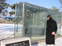 Monument of stones from battlefields around the world