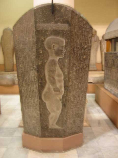 Museum