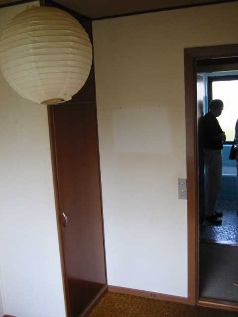 small room: office