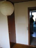 small room: office